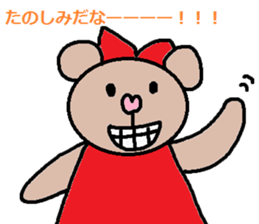 cute ordinary conversation sticker48 sticker #9847310