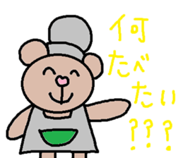 cute ordinary conversation sticker48 sticker #9847314