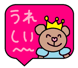cute ordinary conversation sticker48 sticker #9847316