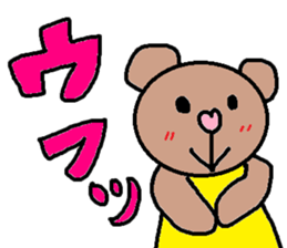 cute ordinary conversation sticker48 sticker #9847318