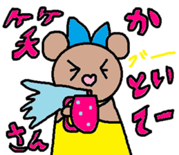 cute ordinary conversation sticker48 sticker #9847323