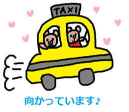 cute ordinary conversation sticker48 sticker #9847326
