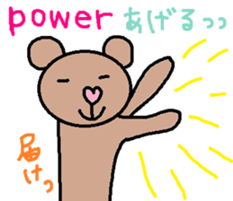 cute ordinary conversation sticker48 sticker #9847327