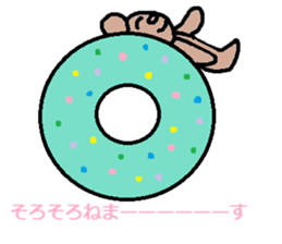 cute ordinary conversation sticker48 sticker #9847333