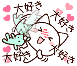 Kenjiro sticker sticker #9847346