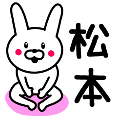 Rabbit To MATSUMOTO