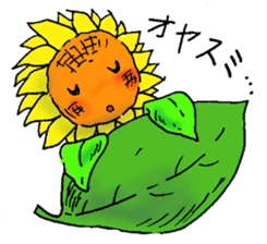 It sunflower sticker #9847669