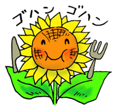 It sunflower sticker #9847672