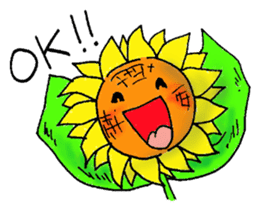 It sunflower sticker #9847673