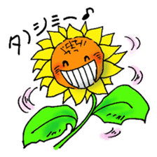 It sunflower sticker #9847675