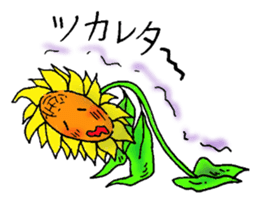 It sunflower sticker #9847678