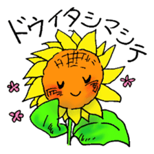 It sunflower sticker #9847681