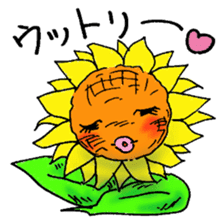 It sunflower sticker #9847684