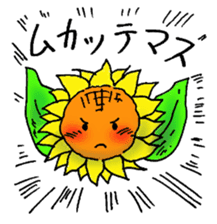 It sunflower sticker #9847688