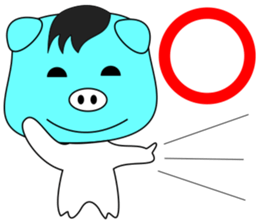 Pigboye sticker #9847751