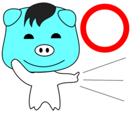 Pigboye sticker #9847751