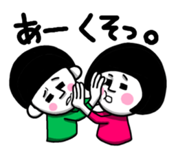 Saga dialect 4. sticker #9847901