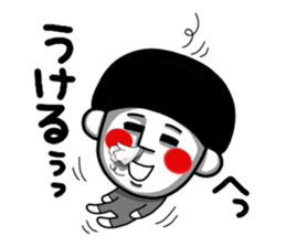 Saga dialect 4. sticker #9847922