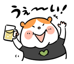 Drunken Hamster WAY sticker #9848058