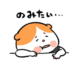 Drunken Hamster WAY sticker #9848063