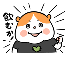 Drunken Hamster WAY sticker #9848064