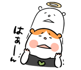 Drunken Hamster WAY sticker #9848065