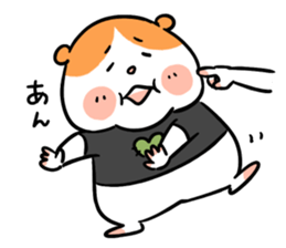 Drunken Hamster WAY sticker #9848070