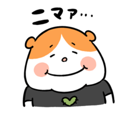 Drunken Hamster WAY sticker #9848072