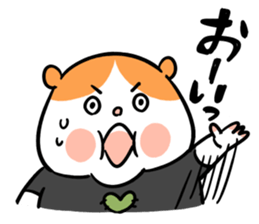 Drunken Hamster WAY sticker #9848078