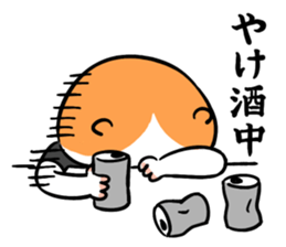 Drunken Hamster WAY sticker #9848080