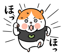 Drunken Hamster WAY sticker #9848083