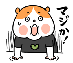 Drunken Hamster WAY sticker #9848085