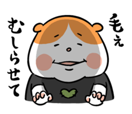 Drunken Hamster WAY sticker #9848087