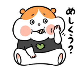 Drunken Hamster WAY sticker #9848088