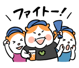 Drunken Hamster WAY sticker #9848090