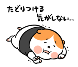 Drunken Hamster WAY sticker #9848092