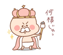 Pooh baby13 sticker #9848163