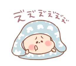 Pooh baby13 sticker #9848167