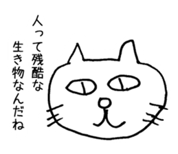 Feelings of Neko chan sticker #9848258