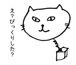 Feelings of Neko chan sticker #9848269