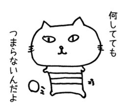 Feelings of Neko chan sticker #9848275