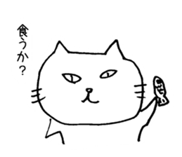 Feelings of Neko chan sticker #9848289