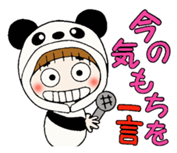 Hawaiian Girl ocyame costume Hen 2 sticker #9848305