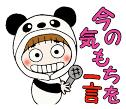 Hawaiian Girl ocyame costume Hen 2 sticker #9848305