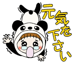 Hawaiian Girl ocyame costume Hen 2 sticker #9848307