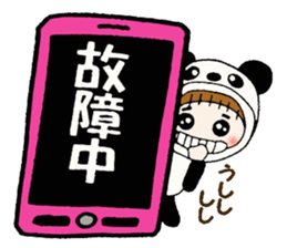 Hawaiian Girl ocyame costume Hen 2 sticker #9848316