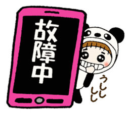 Hawaiian Girl ocyame costume Hen 2 sticker #9848316