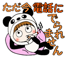 Hawaiian Girl ocyame costume Hen 2 sticker #9848317