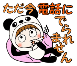 Hawaiian Girl ocyame costume Hen 2 sticker #9848317