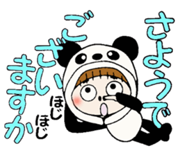 Hawaiian Girl ocyame costume Hen 2 sticker #9848318